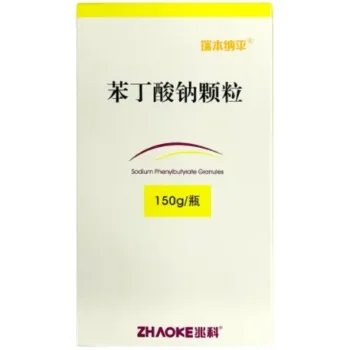 images-sodium-phenylbutyrate-granules