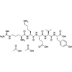 images-splenopentin-diacetate-oxidized-formula