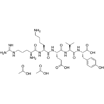 images-splenopentin-diacetate-oxidized-formula