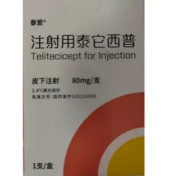 images-telitacicept-for-injection