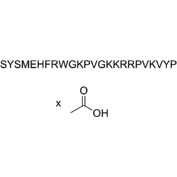 images-tetracosactide-acetate-oxidized-formula