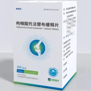 images-tofacitinib-citrate-sustained-release-tablets