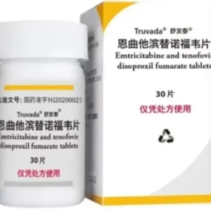 images-truvada-emtricitabine-and-tenofovir-disoproxil-fumarate-tablets