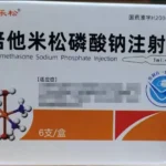 images-wholesale-betamethasone-sodium-phosphate-injection