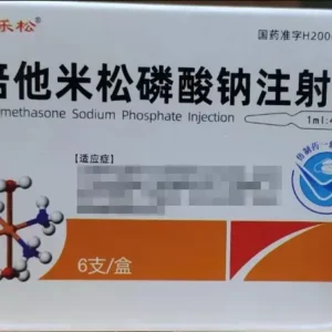 images-wholesale-betamethasone-sodium-phosphate-injection