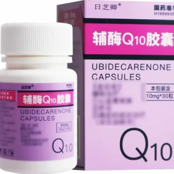 images-wholesale-coenzyme-q10-capsules-rizhijing