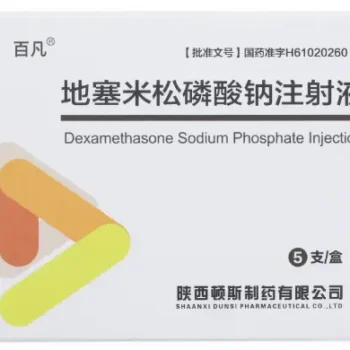 images-wholesale-dexamethasone-sodium-phosphate-injection