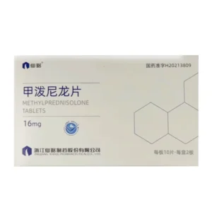 images-wholesale-methylprednisolone-tablets