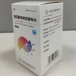 images-wholesale-ritonavir-tablets