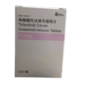 images-xeljanz-tofacitinib-citrate-sustained-release-tablets