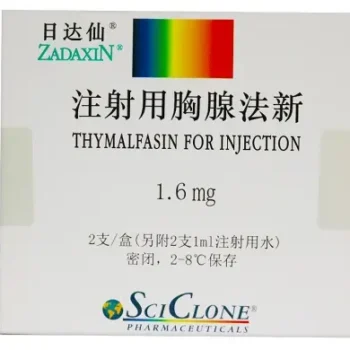 images-zadaxin-thymalfasin-for-injection