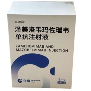 images-zamerovimab-and-mazorelvimab-injection-1