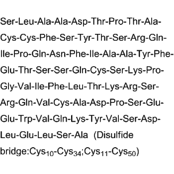 image-nagrestipen-acetate-chemical-structure-supplier
