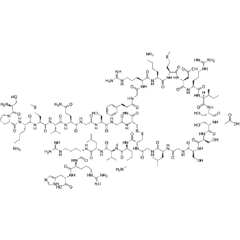 image-nesiritide-acetate-chemical-structure-supplier