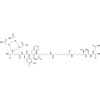 image-r-zadavotide-guraxetan-chemical-structure-supplier
