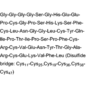 image-rugecitide-chemical-structure-supplier