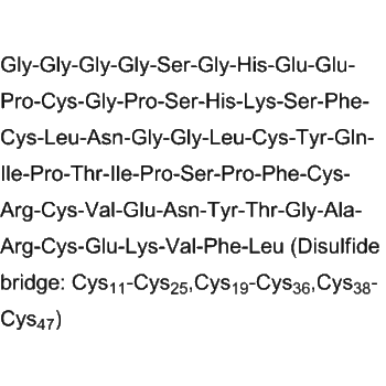 image-rugecitide-chemical-structure-supplier