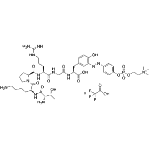 image-dazdotuftide-tfa-chemical-structure-manufacturers-supply