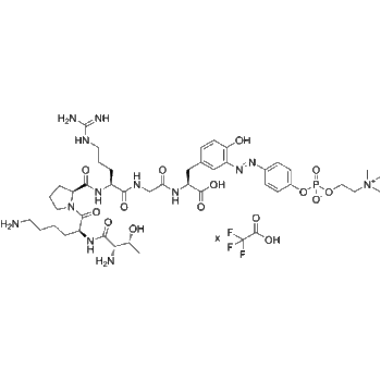 image-dazdotuftide-tfa-chemical-structure-manufacturers-supply