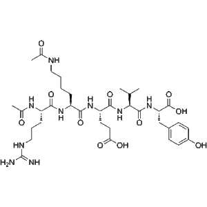 image-diacetylsplenopentine-chemical-structure-manufacturer-supply