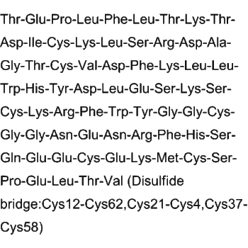 image-endotrophin-(mus musculus)-chemical-structure-manufacturer-supply
