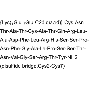 image-nn1213-chemical-structure-manufacturers-supply