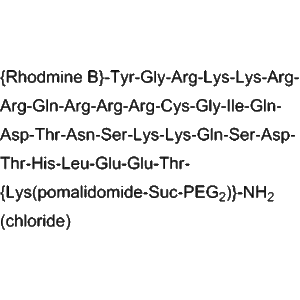 image-pcc16-chloride-chemical-structure-supplier