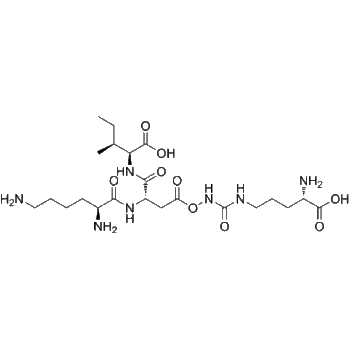 image-acetyl-tripeptide-30-citrulline-chemical-structure-factory-manufacturing-and-wholesale-supply