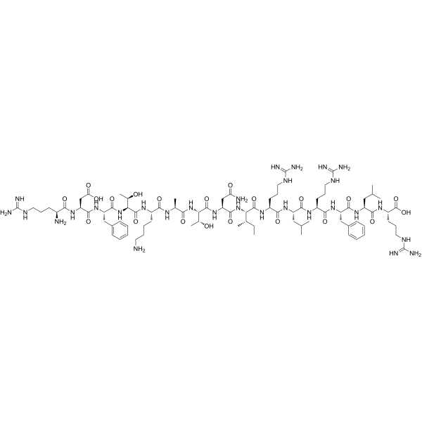 image-oligopeptide-6-chemical-structure-factory-manufacturing-and-wholesale-supply