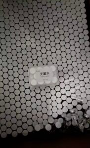 BAC Water wholesale vials